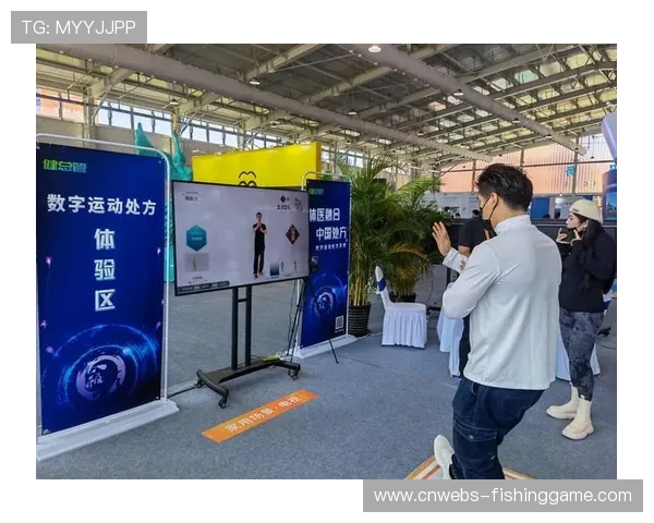 数字体育与健康产业数据互通 构建体医融合新范式